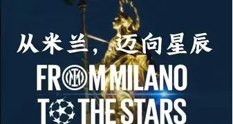 关于拜仁慕尼黑豪取客场胜利，积分榜领先优势继续扩大的信息