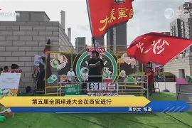 终于有钱了! 主帅续约新援补强的ac米兰热闹重建中