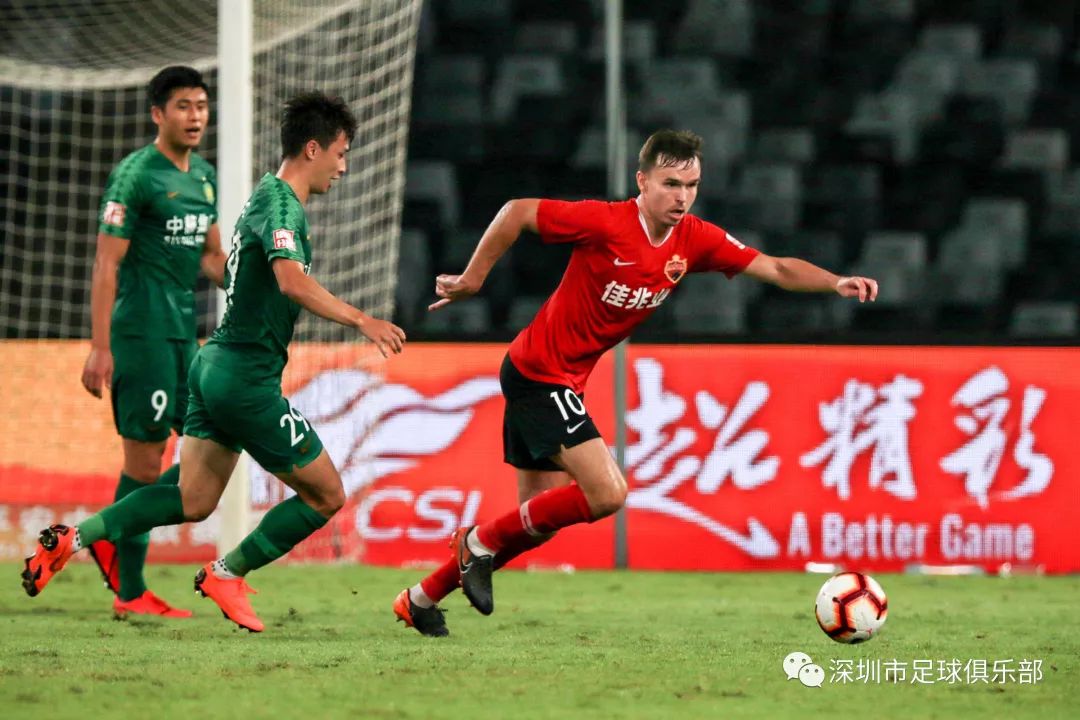 汉军主场大胜深圳佳兆业保持不败(深圳市汉军投资集团有限公司 怎么样) 汉军主场大胜深圳佳兆业保持不败(深圳市汉军投资集团有限公司 怎么样)