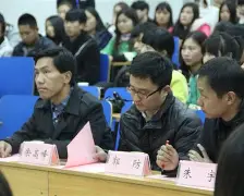 双方交战打一语文用语