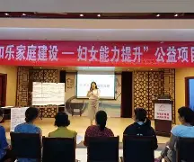 广东队统领全局，大捷过关斩将气吞山河(平型关大捷电影完整免费观看星辰影院)