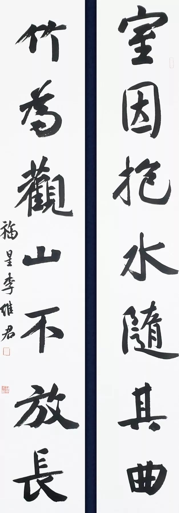 c7娱乐官网-包含兰州君迅势如破竹，球队备战有声有色的词条