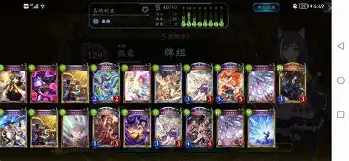 c7娱乐-上港客场战胜对手，七连胜创纪录的简单介绍